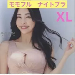 Item thumbnail for item cfb881d8-25e6-4b26-83d3-20752c528ca1