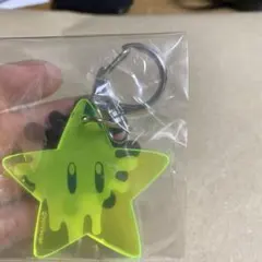スプラトゥーン2　コラボ　スーパーマリオ　スター　キーホルダー