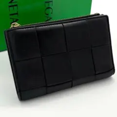 【未使用に近い】ボッテガヴェネタ カセット ブラック 二つ折り財布 メンズ 財布