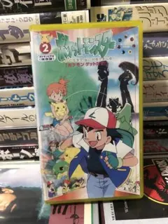 Item thumbnail for item 320adf74-dcbe-4d2b-92b7-49cf74510249