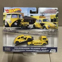 Hot Wheels Team Transport VW ビートル　ムーンアイズ