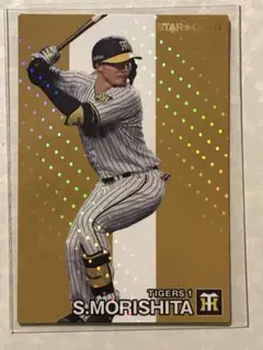 2024プロ野球チップス　タイガース　森下翔太