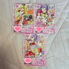 プリパラ ハッピーエンブレムセブンコーデ プリチケ 3枚セット 夢川ゆい