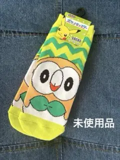 未使用品　ポケットモンスター　靴下　ソックス　メンズ　モクロー　26〜29cm