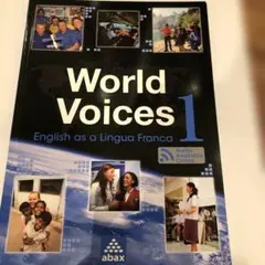 World Voices 1 英語学習教材