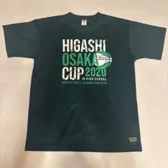 報徳学園 バスケ tシャツ 2026年最新】報徳学園バスケTシャツの人気アイテム - メルカリ