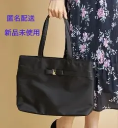 【匿名配送　新品】tocco closet リボンテープナイロンバッグ ブラック