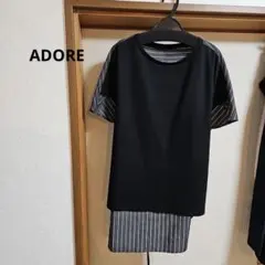 ADORE 半袖ストライプデザインシャツ【38】のサムネイル