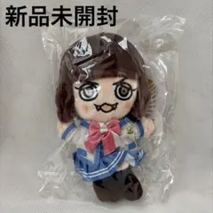 【新品 未開封】キャンジャニ ∞ ちびぬい キャンジャニ ちびぬい 全種類 新品未開封 SUPER EIGHT 関ジャニ