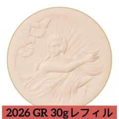 2026年最新】ミラノコレクションGR フェースアップパウダー 2025の人気