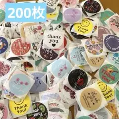 サンキューシール 200枚➕おまけ