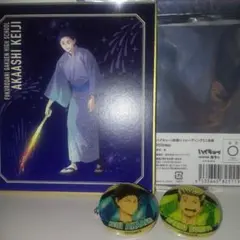 ハイキュー!!　赤葦京治　木兎光太郎