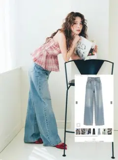 GRL 新品タグ付き ストレートワイドデニムパンツ ［cu533]