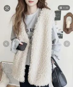 ボリューム プードル フェイクファー ベスト