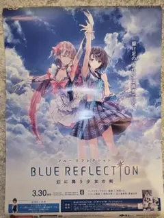 Item thumbnail for item 195198d0-2f8a-4eb4-9119-67bd3eba4b64