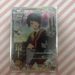 Item thumbnail for item 39919227-7418-4564-aabe-eeb83d26c0f7