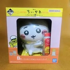 ちいかわ 一番くじ みんなでラーメン B賞 ちいかわフィギュア