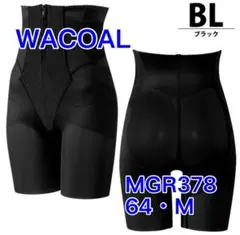 Item thumbnail for item 8b06adb5-a3c6-43db-9eb3-ab9406bd3011