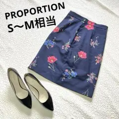 PROPORTION 花柄タイトスカート サイズ2 ネイビー上品 きれいめ