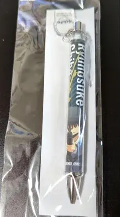 暗殺教室 セガラッキーくじ D賞 ボールペン 千葉龍之介 - メルカリ