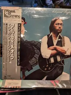 レコード　Al Di Meola Elegant Gypsy LP