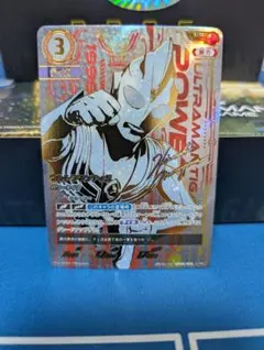 2025年最新】ウルトラマンティガ urの人気アイテム - メルカリ