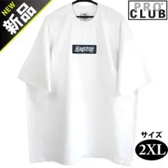 PRO CLUB BOX SUPREME【2X】Tシャツ ウエストコースト 白r