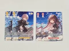 りり。様 リクエスト 2点 まとめ商品 - メルカリ