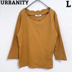 Item thumbnail for item 92a247b1-d6b8-4272-aa0c-5b448a321649