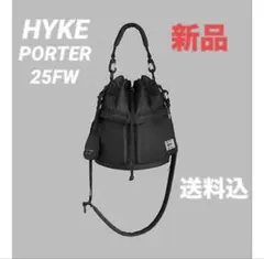 【新品】HYKE x PORTER TOOL BAG ツールバッグ　黒のサムネイル