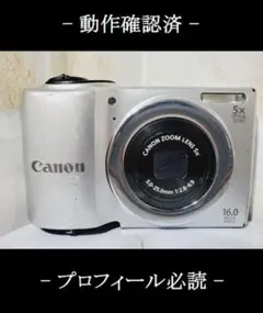 動作品　Canon PowerShot A810 コンパクトデジタルカメラ Amazon.com : Canon PowerShot A810 16.0 MP Digital Camera