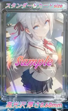 misakiウラシクセクシーカード4商品 セット ウラシク】セクシーカード 2025【裏シク】 No.15 ACGカード ウラシク