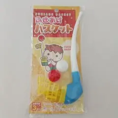 Item thumbnail for item 7d1fc3ab-3b7c-403b-9aac-ea5e3b319253