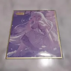 プロセカ CD 余花にみとれて 特典 缶バッジ タワーレコード タワレコ