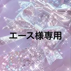 BGS 10 ゴールドラベル】ピカチュウ 切手BOX 見返り美人 bg39 - メルカリ