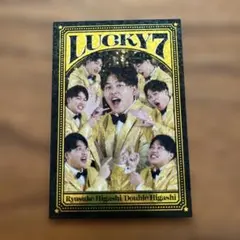 例えば炎 よしもとコレカ 7th ラッキー7カード - メルカリ