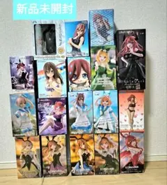 新品未開封　フィギュア　まとめ売り　五等分の花嫁