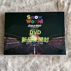 2026年最新】Snow Worldの人気アイテム - メルカリ