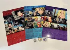 くら寿司 サカモトデイズ キャラクターグッズ