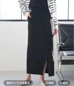 グローバルワーク スゴラクストレッチＩラインスカート