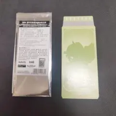 Item thumbnail for item b0b37d2a-f7e3-4788-abc8-5ff8317bc0ea