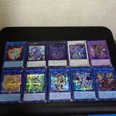 遊戯王　汎用カード　エクストラモンスター シークレットレア　10枚セット