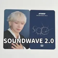 【soundwave 2.0】ATEEZ ヨサン GH4 トレカ ウインク