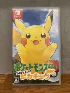 ポケットモンスター Let's Go! ピカチュウ Switch