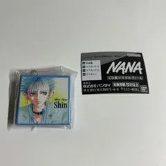 NANA CD風アクリルチャーム 岡崎真一