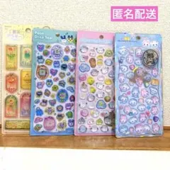 人気のかわいい立体シール ボンボンドロップシール プチドロップ まとめうり