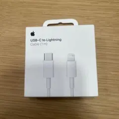 Apple純正品のUSB-C to Lightningケーブル⭐︎