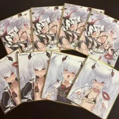 グリムアロエ　サイン色紙　セット
