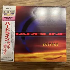 HARDLINE DOUBLE ECLIPSE CD