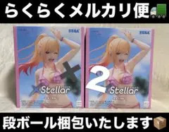 ✨その着せ替え人形は恋をする XStellar 喜多川海夢 ２個セット✨